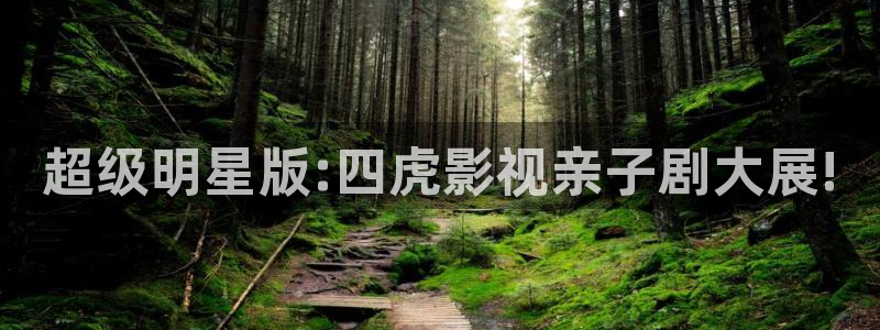 南瓜影院免费追剧在线