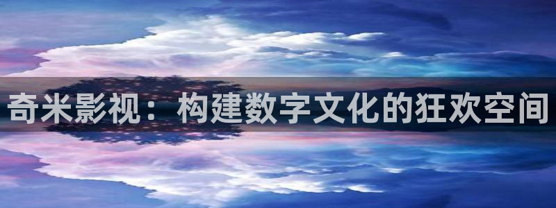 南瓜影
