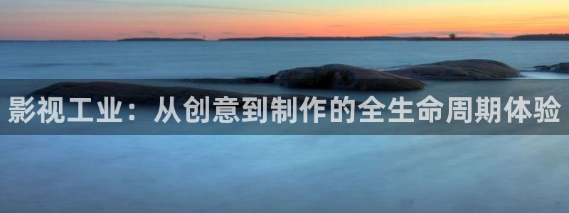 南瓜视频app