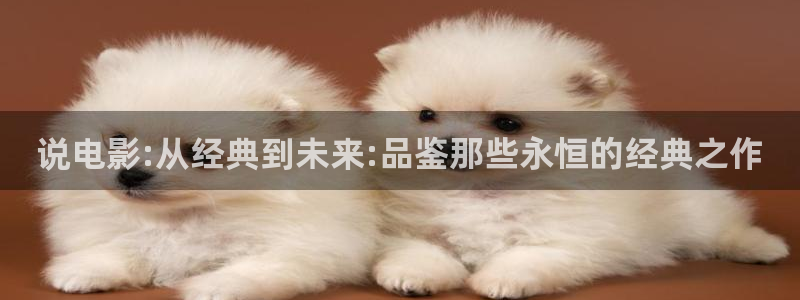 南瓜派
