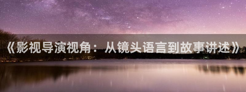 南瓜江西