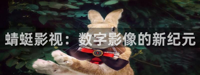南瓜影院