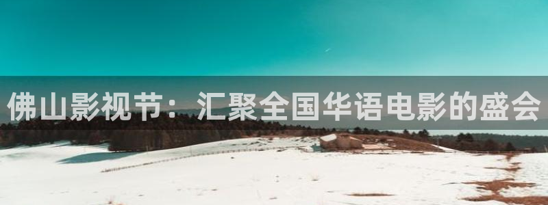 青州南瓜