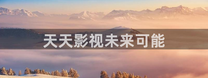 海南蜜本南瓜
