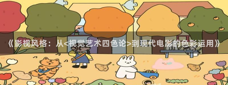 南瓜影视伦理片
