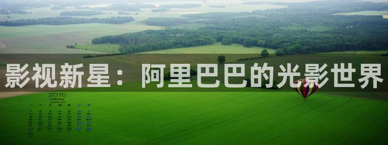 南瓜电影完整免费观看